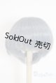 画像: 7-8inch/ウィッグ U-25-09-23-227-TN-ZU