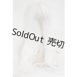 画像: 7-8inch/ウィッグ U-25-09-23-231-TN-ZU