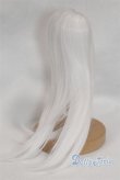 画像2: 6-7inch/ウィッグ U-25-09-23-244-TN-ZU (2)