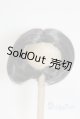 画像: 6-7inch/ウィッグ U-25-09-23-248-TN-ZU