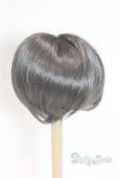 画像2: 6-7inch/ウィッグ U-25-09-23-248-TN-ZU (2)