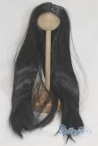 画像1: 6-7inch/ウィッグ U-25-09-23-262-TN-ZU (1)
