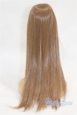 画像2: 6-7inch/ウィッグ U-25-09-23-267-TN-ZU (2)