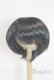 画像1: 6-7inch/ウィッグ U-25-09-23-271-TN-ZU (1)