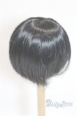 画像2: 6-7inch/ウィッグ U-25-09-23-271-TN-ZU (2)