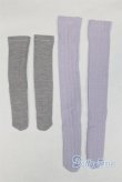 画像1: SD/OF:靴下 U-25-09-23-275-TN-ZU (1)