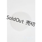 画像: 幼SD/OF:小物 U-25-09-23-277-TN-ZU