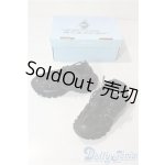 画像: SD17B/OF:靴 U-25-09-30-201-TN-ZU