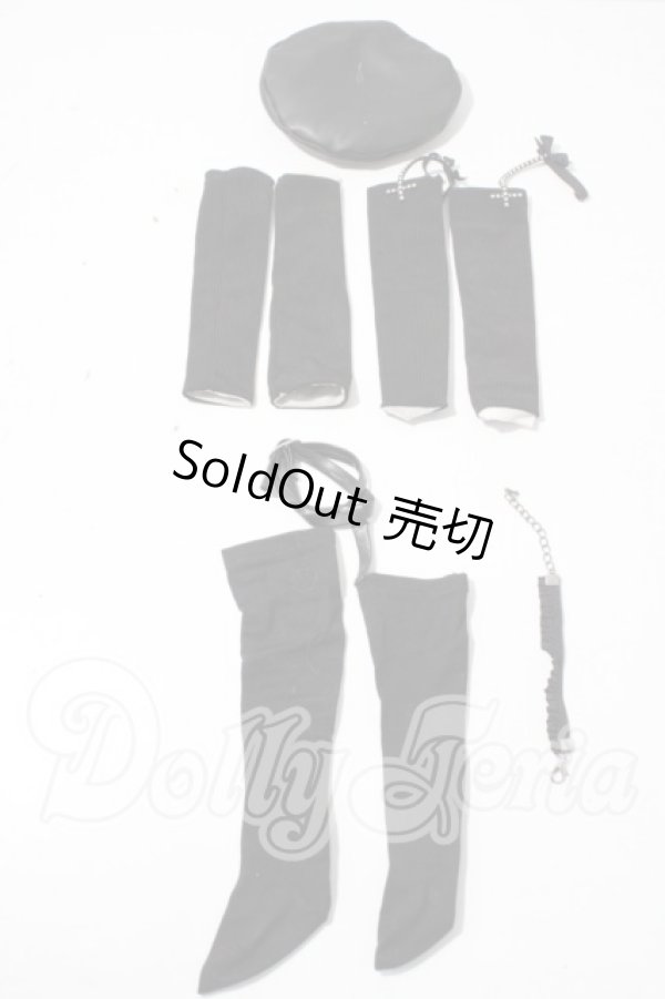 画像1: SDM＆MSD/OF:衣装セット U-25-09-23-158-TN-ZU (1)