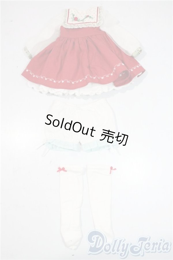 画像1: SDM＆MSD/OF:衣装セット U-25-09-23-166-TN-ZU (1)