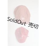 画像: 幼SD/OF:小物 U-25-09-23-183-TN-ZU