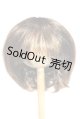 画像: 8-9inch/ウィッグ U-25-09-30-099-TN-ZU