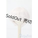 画像: 6-7inch/ウィッグ U-25-10-07-019-TN-ZU