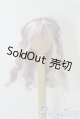 画像: 7-8inch/ウィッグ U-25-09-30-059-TN-ZU