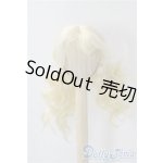 画像: 7-8inch/ウィッグ U-25-09-30-056-TN-ZU