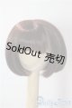 画像: 7-8inch/ウィッグ U-25-09-30-075-TN-ZU
