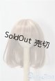 画像: 7-8inch/ウィッグ U-25-09-30-069-TN-ZU