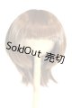 画像: 7-8inch/ウィッグ U-26-06-24-229-TN-ZU