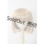 画像: 7-8inch/ウィッグ U-25-10-21-008-TN-ZU