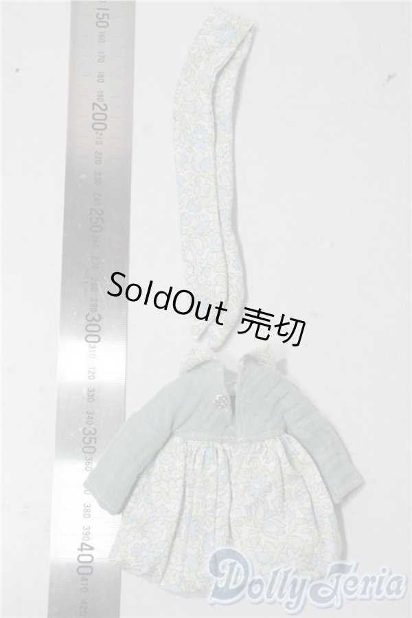 画像2: 22cmサイズドール/OF:小物 A-25-09-24-1074-TN-ZU (2)