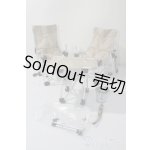 画像: 1/4ドール/キャンプセット U-25-10-14-180-TN-ZU