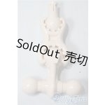 画像: DD/下半身フレーム A-25-09-24-1084-TN-ZU