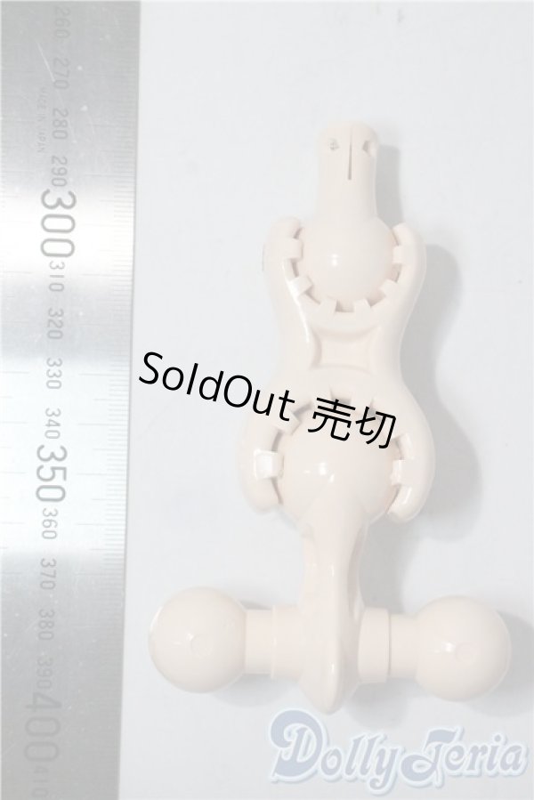 画像2: DD/下半身フレーム A-25-09-24-1084-TN-ZU (2)