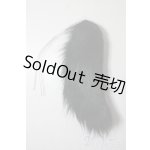 画像: 40cmドール/尻尾 U-25-10-14-169-TN-ZU