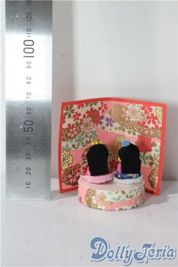 画像2: 幼SD/OF:小物 U-25-10-07-105-TN-ZU (2)