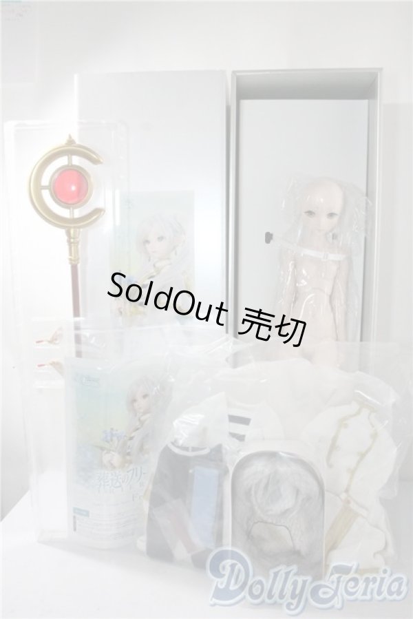 画像5: DDS/フリーレン A-25-10-01-1099-NY-ZU (5)