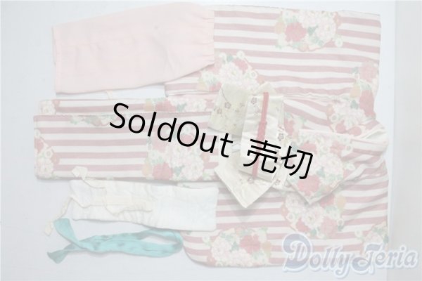 画像1: SD/OF：錦の華（紅） U-25-09-30-012-TN-ZU (1)