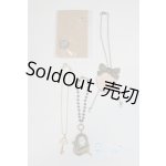 画像: SD/OF:小物 U-25-09-30-277-TN-ZU