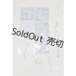 画像: SD/OF:小物 U-25-09-30-276-TN-ZU