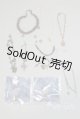 画像: SD/OF:小物 U-25-09-30-275-TN-ZU