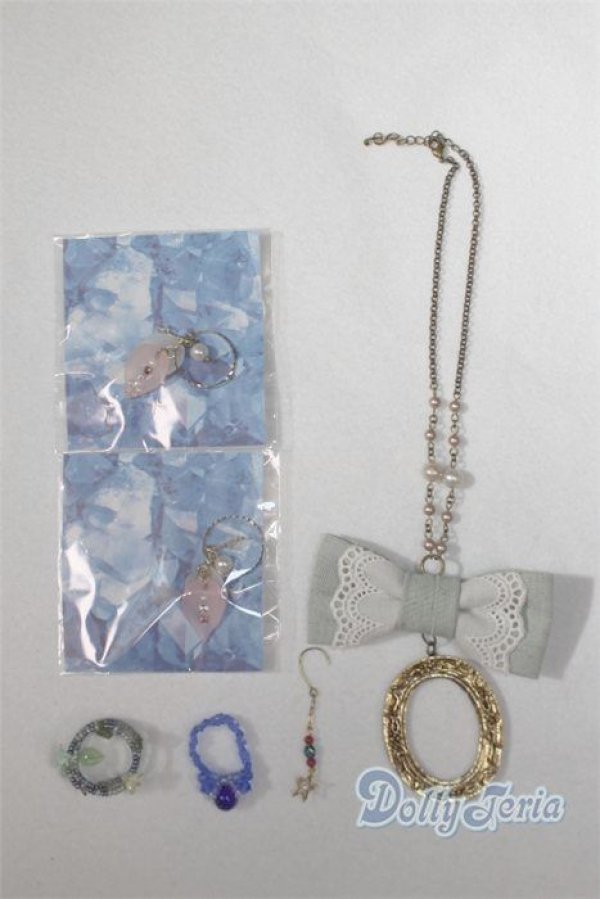 画像1: SD/OF:小物 U-25-09-30-262-TN-ZU (1)