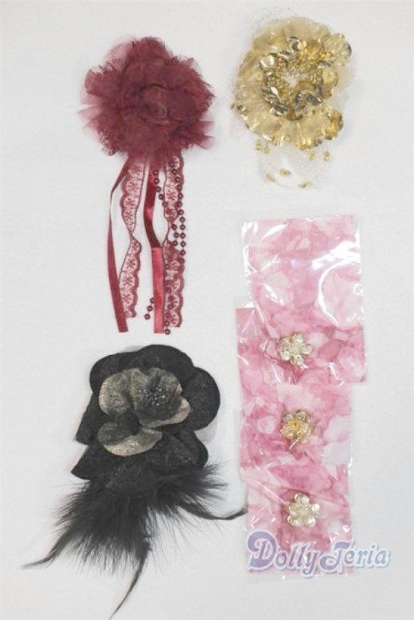 画像1: SD/OF:小物 U-25-09-30-271-TN-ZU (1)