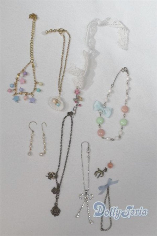 画像1: SD/OF:小物 U-25-09-30-261-TN-ZU (1)