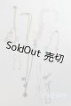 画像: SD/OF:小物/1/3　60ｃｍ　BJD　MJD　衣装　ドール用 U-26-09-09-254-TN-ZU
