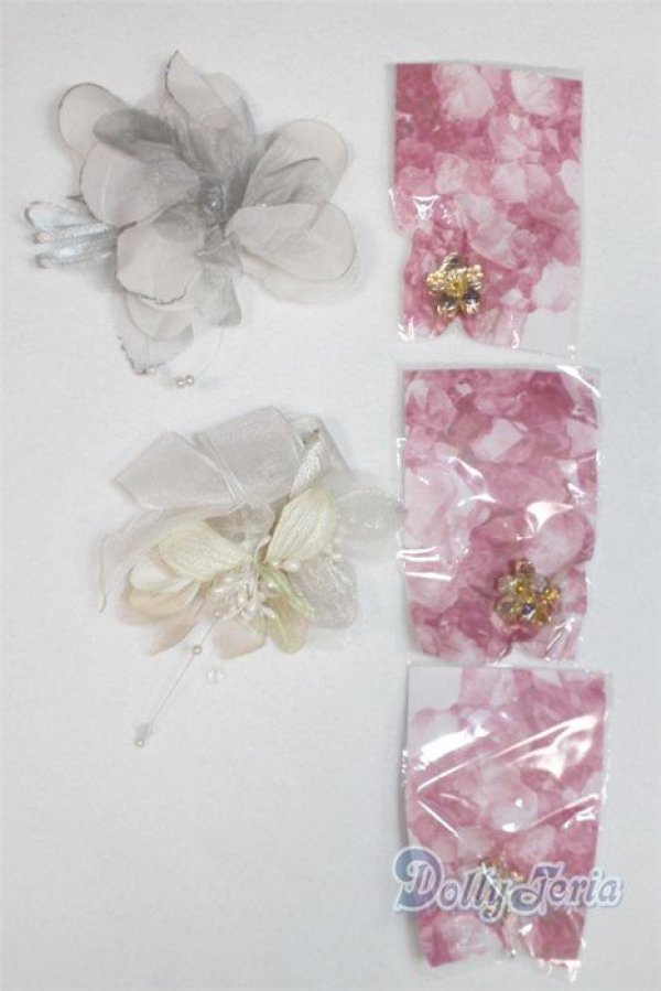 画像1: SD/OF:小物 U-25-09-30-253-TN-ZU (1)