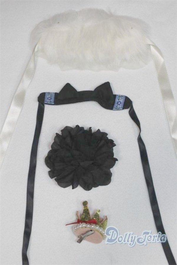 画像1: SD/OF:小物 U-25-09-30-258-TN-ZU (1)