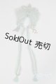 画像: SD/OF:小物/1/3　60ｃｍ　BJD　MJD　衣装　ドール用 U-26-09-09-237-TN-ZU