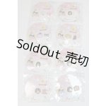 画像: SD/OF:小物 U-25-09-30-255-TN-ZU