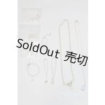 画像: SD/OF:小物 U-25-09-30-250-TN-ZU