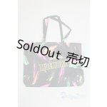 画像: SD/OF:小物 U-25-09-30-248-TN-ZU