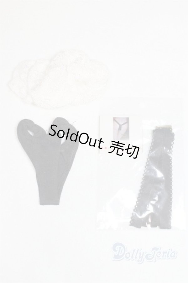 画像1: SD/OF:小物 U-25-09-30-240-TN-ZU (1)