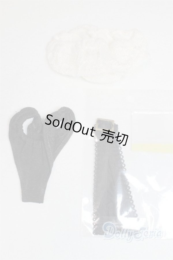 画像2: SD/OF:小物 U-25-09-30-240-TN-ZU (2)