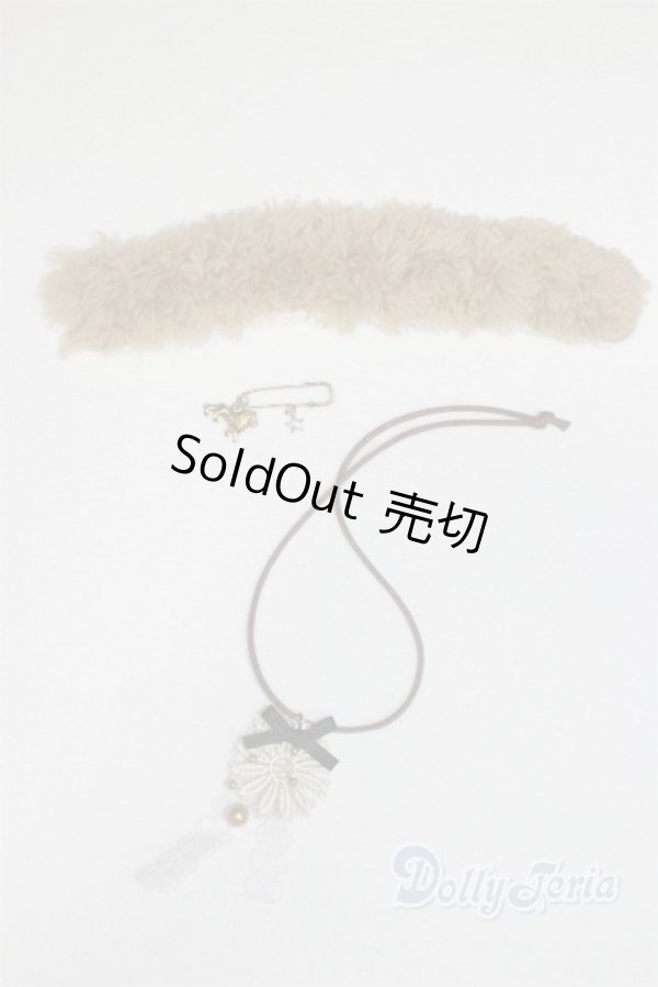 画像1: SD/OF:小物 U-25-09-30-242-TN-ZU (1)