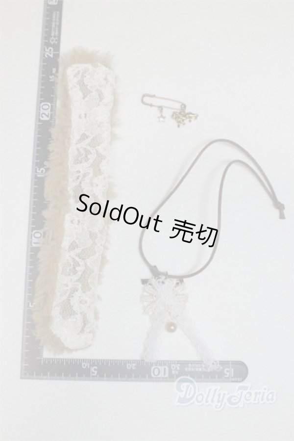 画像2: SD/OF:小物 U-25-09-30-242-TN-ZU (2)