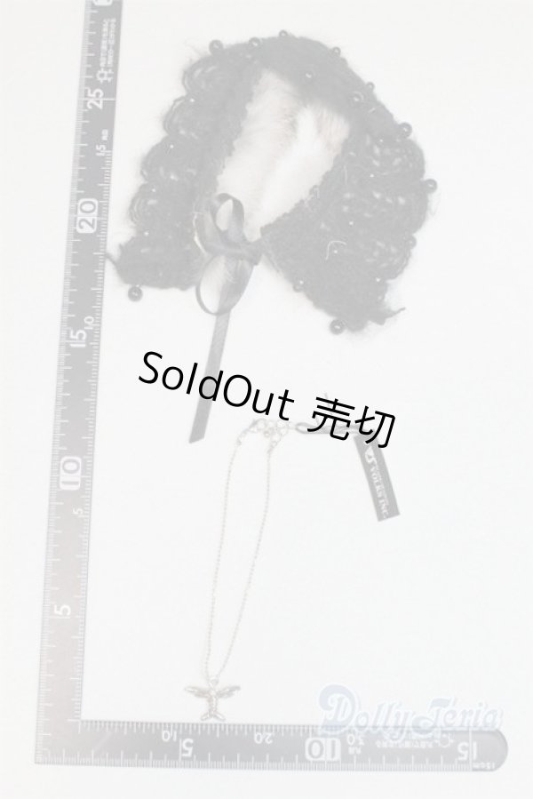 画像2: SD/OF:小物 U-25-09-30-243-TN-ZU (2)