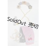 画像: SD/OF:小物 U-25-09-30-246-TN-ZU
